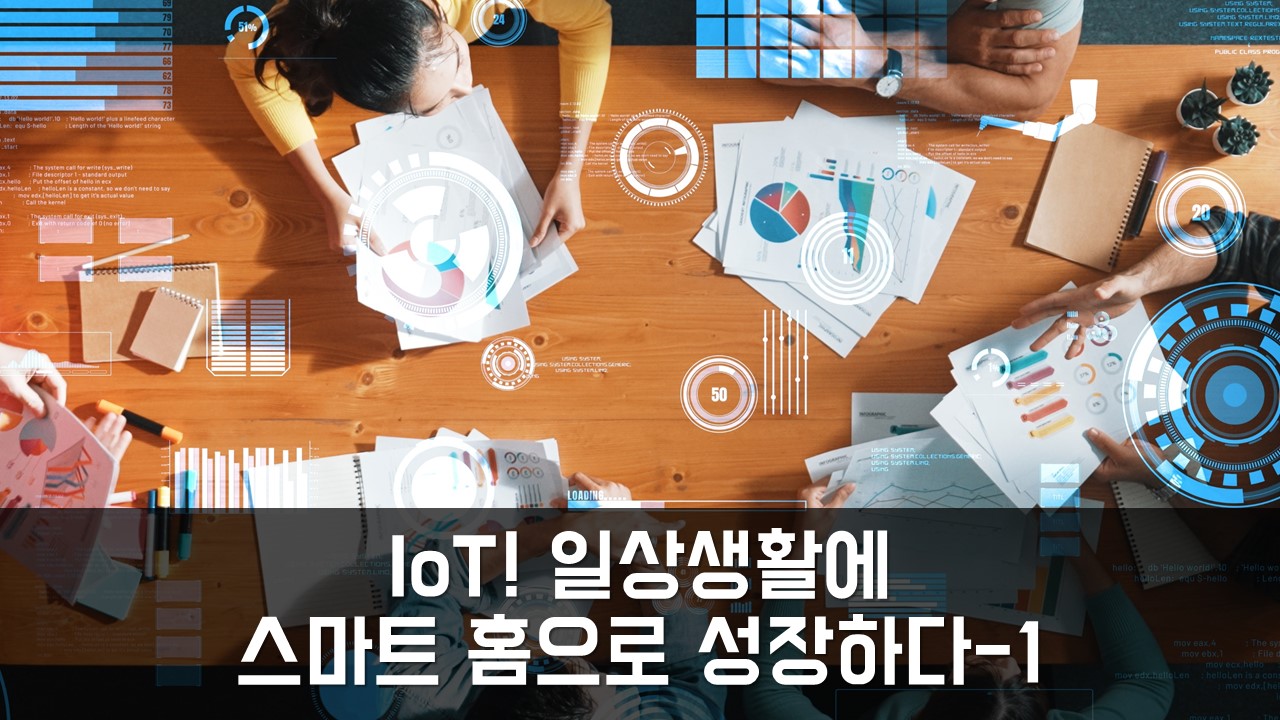 과정썸네일